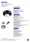 Preview: Bewegungsmelder 3x PIR SENTO-O-WT-B H360° Einbau Aufbau schwarz/weiss Kanlux 37367