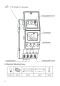 Preview: Schelinger Zeitschaltuhr elektronisch 7D A26-TPE2