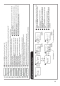 Preview: Schelinger Zeitschaltuhr elektronisch 7D A26-TPE2
