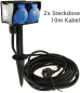 Preview: Gartensteckdose IP44 2-fach mit Erdspieß 250V 16A 10m Kabel Schutzkontaktsteckdosen 22034