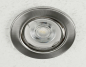 Preview: ChiliTec LED Einbauleuchte "Piatto N5" 38° 5W Modul 4200K 380Lm 23293