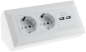 Preview: Aufbausteckdosen 2-fach Steckdosenblock + 2x USB A+C 3,1A weiss 23650