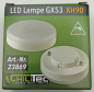 Preview: LED Leuchtmittel GX53 "XH 90" 9W 805Lm Ø75x25mm 120° 3000K warmweiss 23869