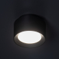 Preview: Kanlux LED Deckenleuchte SONOR 12W CCT 3000/4000/5700K Mattschwarz 24367
