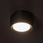 Preview: Kanlux LED Deckenleuchte SONOR 12W CCT 3000/4000/5700K Mattschwarz 24367
