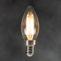 Preview: LED Kerze XLEDIM C35 2700K E14 dimmbar 5,9W Leuchtmittel 806Lm warmweiss 35278