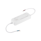 Preview: LED-Trafo 12V DC 200W TRETO IP67 Elektronischer Transformator Kanlux 39520