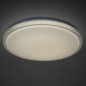 Preview: Kanlux LED Deckenleuchte LUMKO CCT 3000K, 4000K, 6500K Sternenhimmel FB dimmbar Ø480 weiss 90221