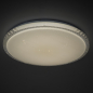 Preview: Kanlux LED Deckenleuchte LUMKO CCT 3000K, 4000K, 6500K Sternenhimmel FB dimmbar Ø480 weiss 90221