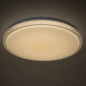 Preview: Kanlux LED Deckenleuchte LUMKO CCT 3000K, 4000K, 6500K Sternenhimmel FB dimmbar Ø480 weiss 90221