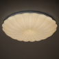Preview: Kanlux LED Deckenleuchte BONSA CCT 3000K, 4000K, 6500K FB dimmbar Ø490 weiss Sternenhimmel 90222