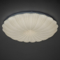 Preview: Kanlux LED Deckenleuchte BONSA CCT 3000K, 4000K, 6500K FB dimmbar Ø490 weiss Sternenhimmel 90222