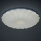 Preview: Kanlux LED Deckenleuchte BONSA CCT 3000K, 4000K, 6500K FB dimmbar Ø490 weiss Sternenhimmel 90222