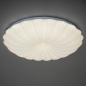 Preview: Kanlux LED Deckenleuchte BONSA CCT 3000K, 4000K, 6500K FB dimmbar Ø490 weiss Sternenhimmel 90222