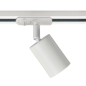 Preview: Explore Link Short Spot weiß Nordlux Leuchte für Lichtschienensysteme GU10
