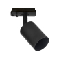 Preview: Explore Link Short Spot schwarz Nordlux Leuchte für Lichtschienensysteme GU10