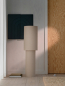 Preview: Stehleuchte Izara 110 Nordlux Beige Textil Standleuchte