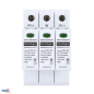 Preview: Schelinger Überspannungsschutz 3P 8kA DC 1200V Typ T1+T2 (B+C) A53-SPD-MOV-DC-3P-T1T2
