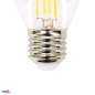 Preview: Bemko LED Lampe E27 G45 4000K 6W 750Lm 320° Filament D86-FLB-E27-G45-060-4K