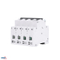Preview: Schelinger Leitungsschutzschalter G9 10kA 1-4P B/C 2-63A VDE