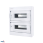 Preview: Schelinger Verteilerkasten 24N+24PE 2X12P Aufputz