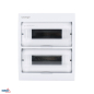 Preview: Schelinger Verteilerkasten 24N+24PE 2X12P Aufputz