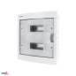 Preview: Schelinger Verteilerkasten 24N+24PE 2X12P Unterputz