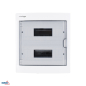 Preview: Schelinger Verteilerkasten 24N+24PE 2X12P Unterputz