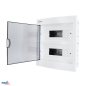 Preview: Schelinger Verteilerkasten 24N+24PE 2X12P Unterputz