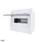Preview: Schelinger Verteilerkasten 12N+12PE 1X12P Unterputz