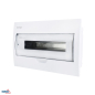 Preview: Schelinger Verteilerkasten 18N+18PE 1X18P Unterputz