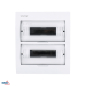 Preview: Schelinger Verteilerkasten 24N+24PE 2X12P Unterputz