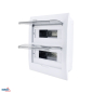 Preview: Schelinger Verteilerkasten 24N+24PE 2X12P Unterputz