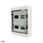 Preview: Schelinger Hermetischer-Verteilerkasten 24N+24PE 2X12P Aufputz