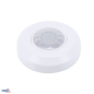Preview: Bemko Bewegungsmelder 360° IP20 Aufputz IR weiss B50-SES05WH-B