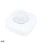 Preview: Bemko Bewegungsmelder 2000W/1000W LED, 360° Zone 4x20m IP20 Aufputz IR weiss B50-SES08WH