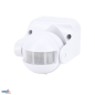 Preview: Bemko Bewegungsmelder 180° IP44 1200/600W Aufputz IR weiß B50-SES09WH
