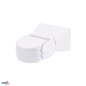 Preview: Bemko Bewegungsmelder 180° IP65 1200/300W Aufputz IR weiß B50-SES15WH