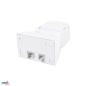 Preview: Bemko Bewegungsmelder 180° IP65 1200/300W Aufputz IR weiß B50-SES15WH