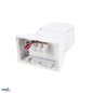 Preview: Bemko Bewegungsmelder 180° IP65 1200/300W Aufputz IR weiß B50-SES15WH