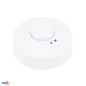 Preview: Bemko Mikrowellensensor Bewegungsmelder 1200/300W 360° IP20 Aufputz IR weiss B52-SES60WH