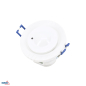 Preview: Bemko Mikrowellensensor Bewegungsmelder 1200/300W 360° IP20 Unterputz IR weiss B52-SES64WH