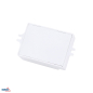 Preview: Bemko Mikrowellen Bewegungsmelder 360° 1200/300W IP20 B52-SES72WH