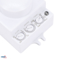 Preview: Bemko Mikrowellen Bewegungsmelder 360° 1200/300W IP20 B52-SES72WH