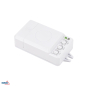 Preview: Bemko Mikrowellen Bewegungsmelder 360° 24VDC 500W IP20 B52-SES73WH-24VDC
