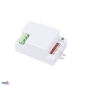 Preview: Bemko Mikrowellen Bewegungsmelder 360° 500W IP20 B52-SES74WH