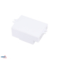 Preview: Bemko Mikrowellen Bewegungsmelder 360° 500W IP20 B52-SES74WH