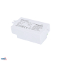 Preview: Bemko Mikrowellen Bewegungsmelder mit Sonde 360° 1200/300W IP20 B51-SES75WH