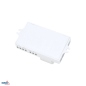 Preview: Bemko Mikrowellen Bewegungsmelder 360° 600W IP20 B52-SES76WH