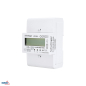 Preview: Schelinger Stromzähler 3-Phasen MID MODBUS 100A elektronisch A31-SL03B-MID-RMB